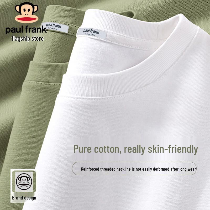 Paul Frank Men s Heavyweight Pure Cotton Short Sleeve T-Shirt 4XL