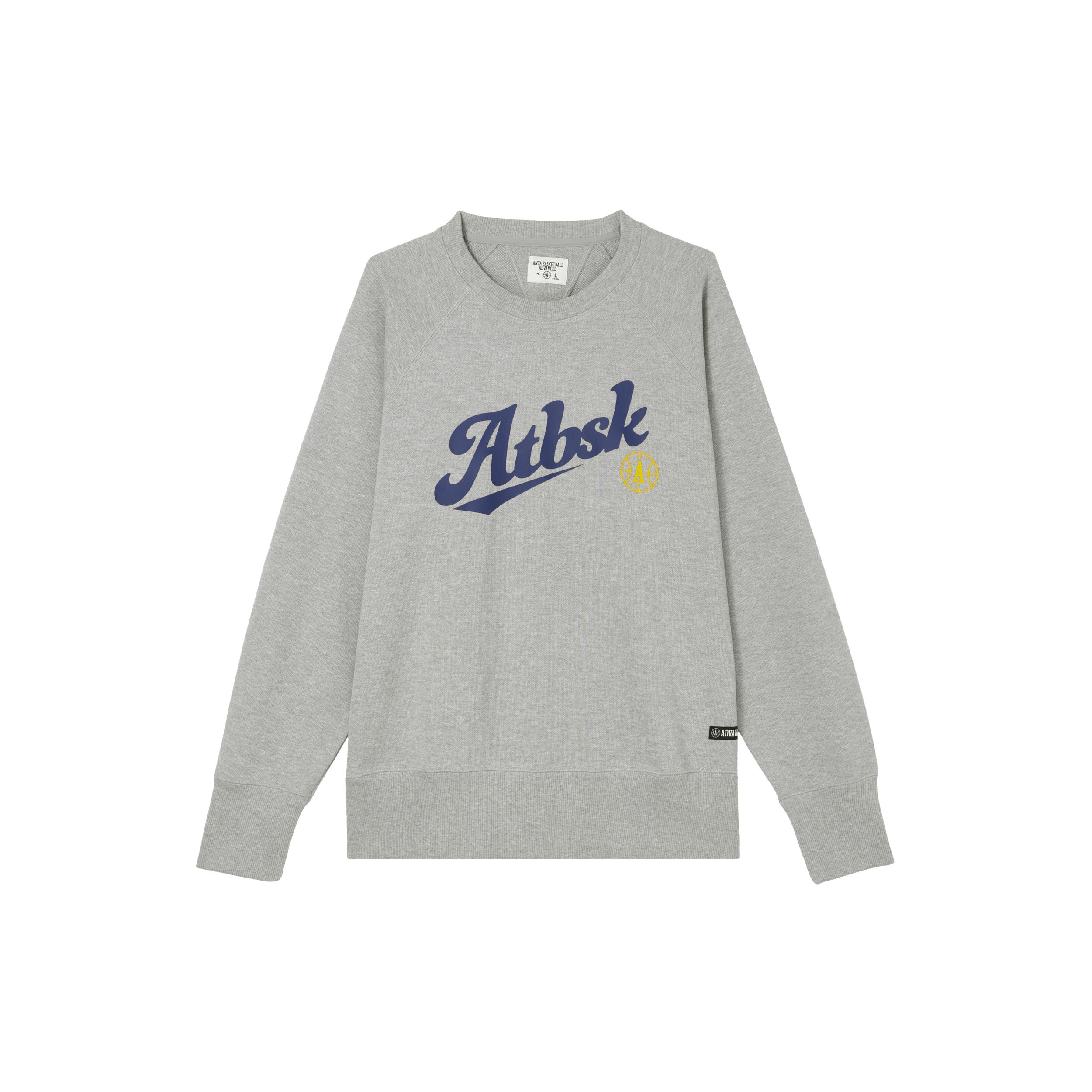 Anta Sweatshirt Unisex Gray Heather Gray 972311702-2 L