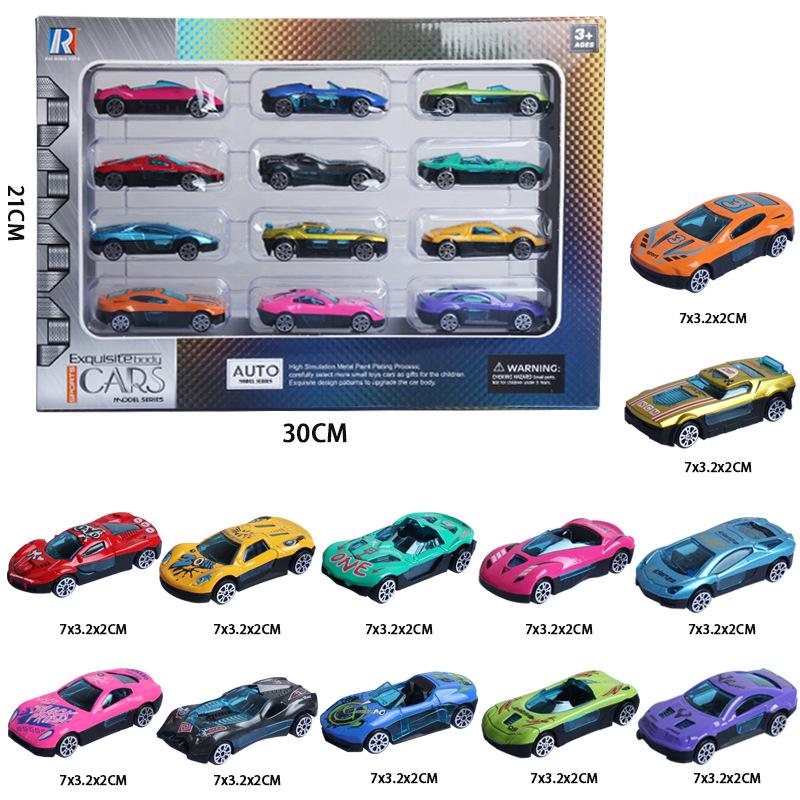 Cross1:64 Children s Alloy Pull-Back Racing Car Toy Set