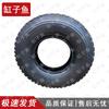 Gangziyu 400m Obstacle Training Equipment