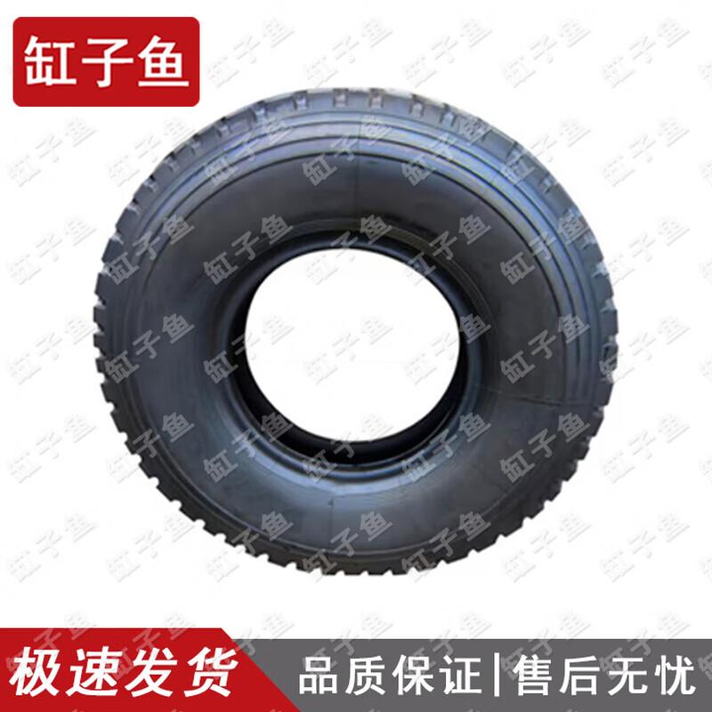 Gangziyu 400m Obstacle Training Equipment