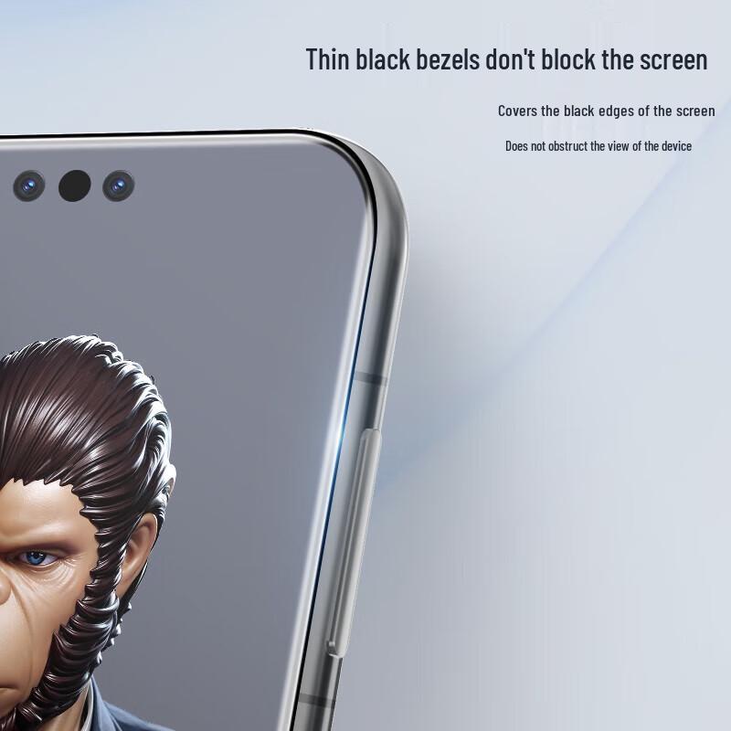 Huawei Mate70 Pro Tempered Glass Screen Protector