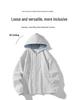 Autumn Winter Unisex Heavyweight Loose Hooded Cardigan - Trendy Solid Color Men's Outerwear