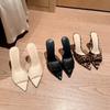 Slippers Women'S Summer Outer Wear Fashion Sandals Spring And Summer High Heels Stiletto Pointed Toe One-Word Drag Leopard Print Skirt