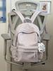 Schoolbag Korean Version Ins Fengsen High-value Middle School Student Backpack Sweet Lace Girl Heart Travel Small Backpack