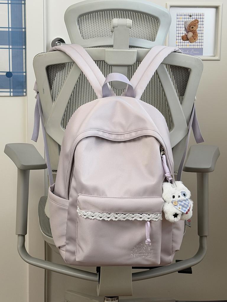 Schoolbag Korean Version Ins Fengsen High-value Middle School Student Backpack Sweet Lace Girl Heart Travel Small Backpack