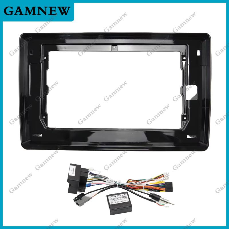 10 Inch Car Frame Fascia Adapter Canbus Box Decoder For Citroen C4L C-4L C4 2019+ Android Radio Dash Fitting Panel Kit