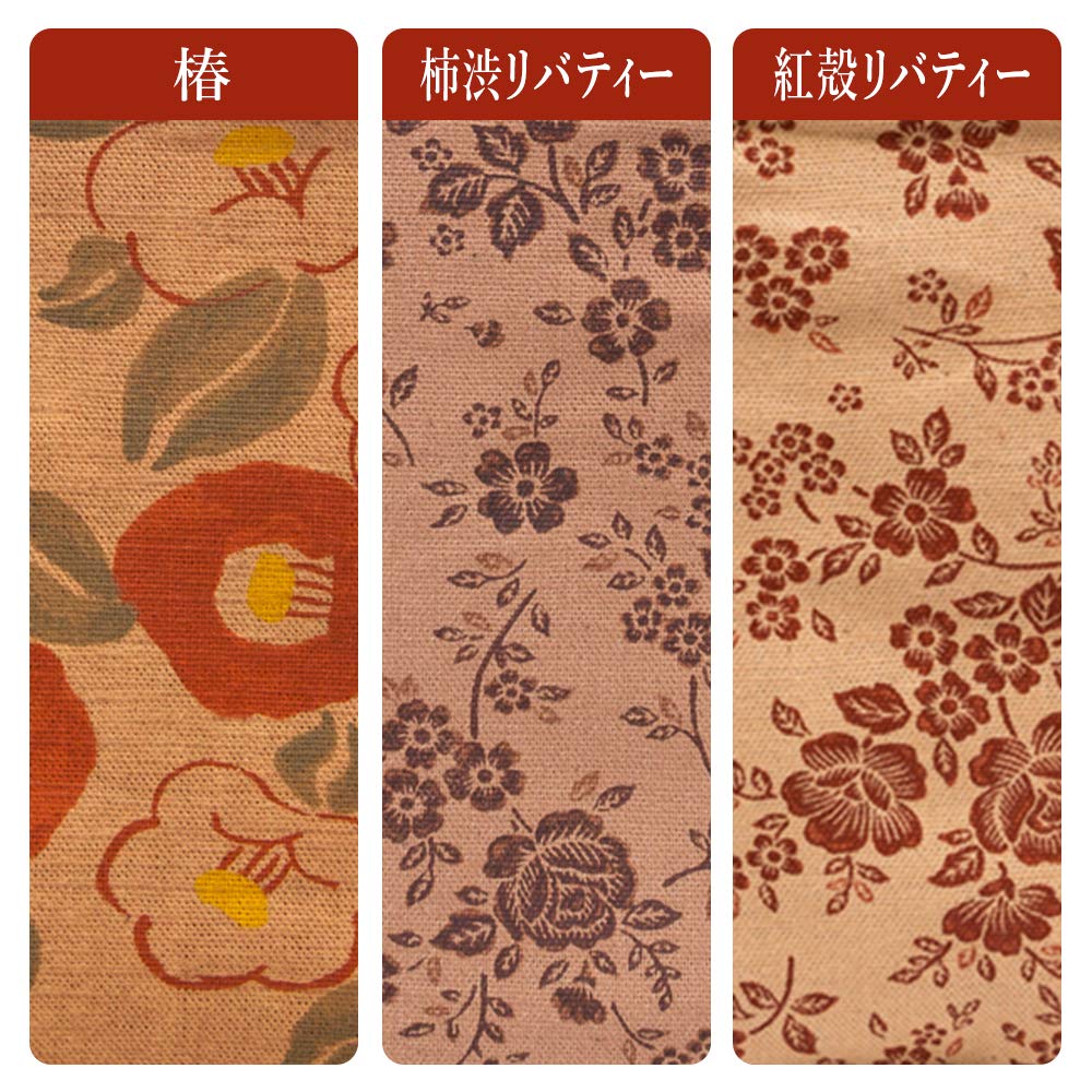 Creare Kiki Women's Small Pouch, Made in Japan, Kimono Style, Persimmon Tannin Dyed Canvas, Lightweight, Kyoto, KS-76, Red Hand-Painted, KS-76b