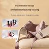 Breo Neck N5mini Shoulder and Neck Massager CN Plug (adapter Included)