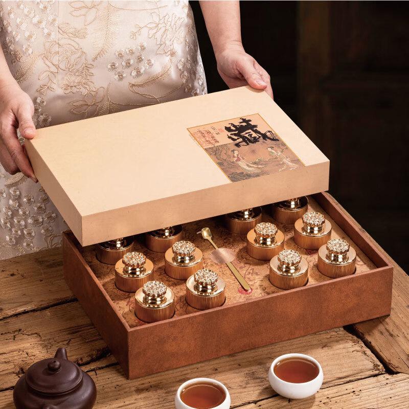 LISM Пустая подарочная коробка для чая для маленьких баночек