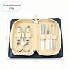 Tagliaunghie e Set Manicure Portatile Premium con Custodia in Pelle