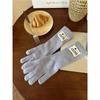 Warm Gloves for Women Korean Touch Screen Gloves Finger Holes Fashion Solid Color Knitted Gloves Winter Work Gloves Mittens