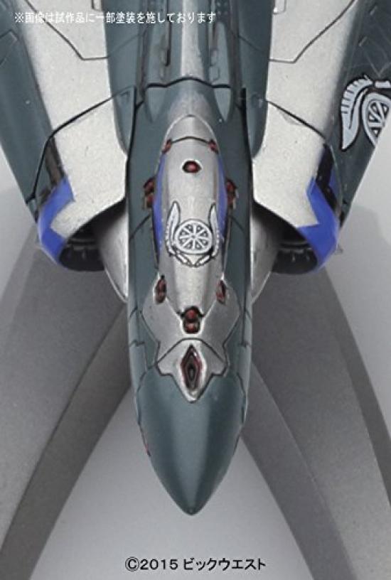 Mecha Collection Macross Series Macross Delta Draken III Fighter Mode Plastic Model Sv-262Ba (Teo Yussila's/Zao Yussila's)