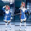 Anime Game Umamusume: Pretty Derby Daiwa Scarlet Cosplay Costume Wig Combat Uniform Skirt Woman Halloween Carnival Party Suit