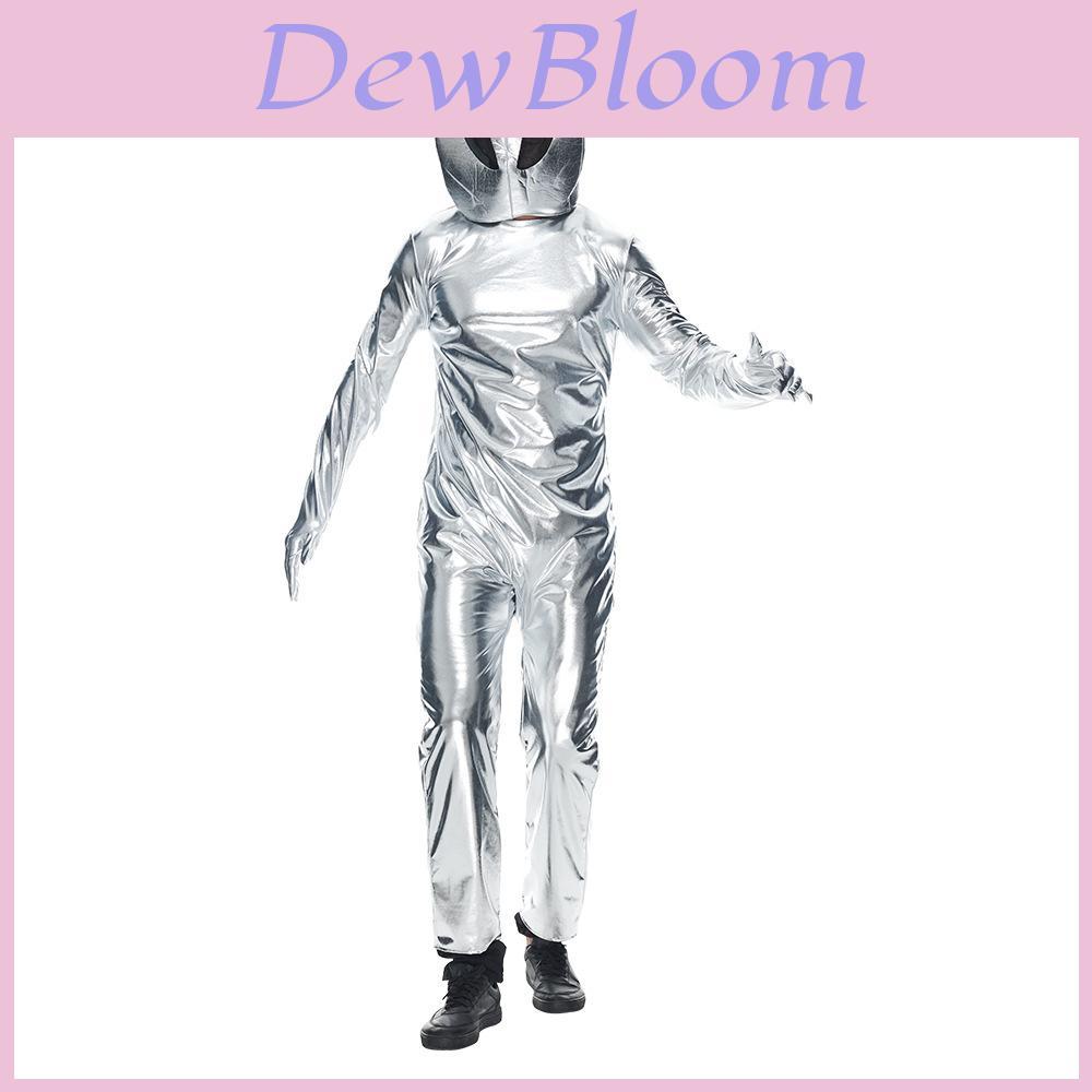 Halloween Alien Space Travel Costume For Adults And Teens With Polyester Fabric And Fun Ufo Theme