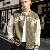 Men's Vintage Leather Jacket Autumn/Winter Tie-Dyed Leather Jacket Embroidered Baseball Jacket Bomber Bomber Jacket Cross-Border