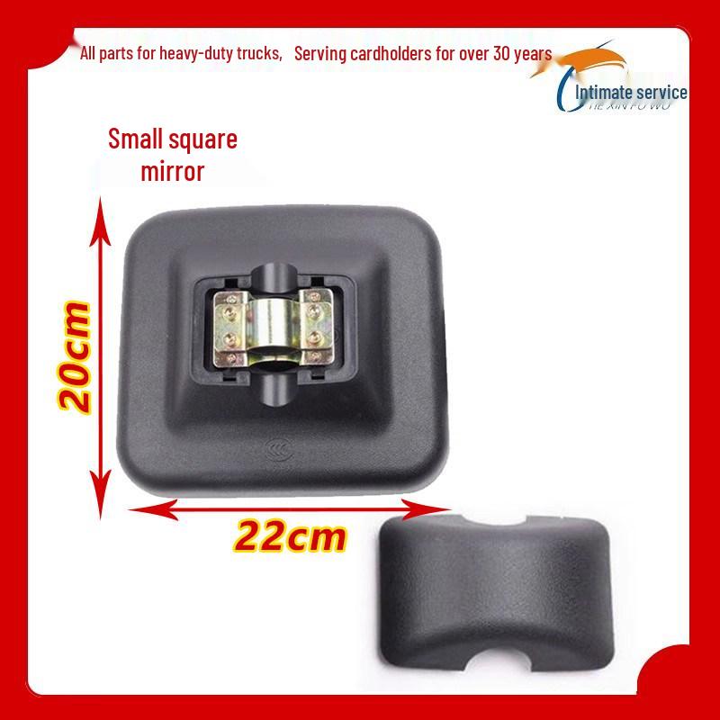 Electric Heated Large & Small Square Rearview Mirrors for Dongfeng Tianlong Qihang Dali Shen KC Tianlong VL