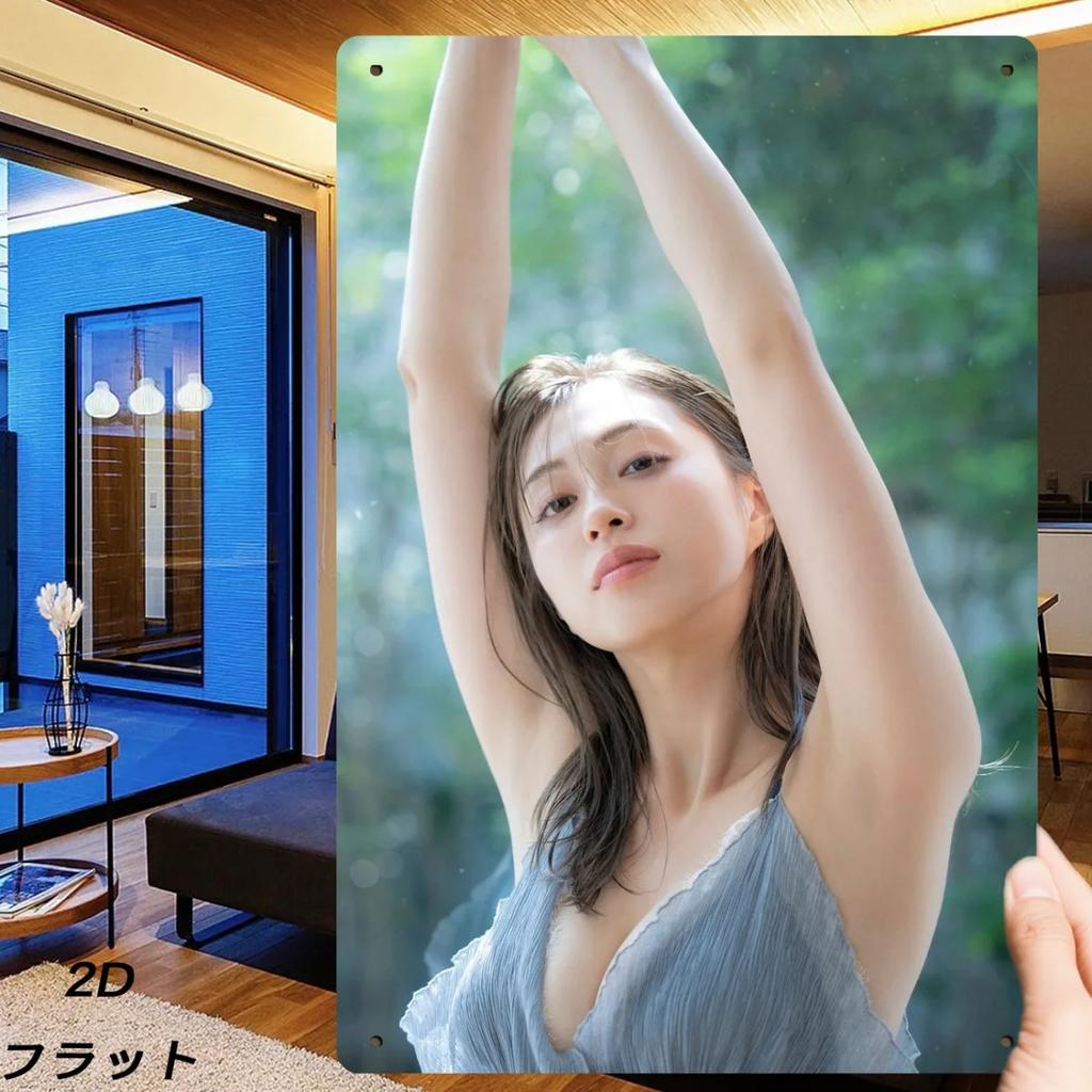 Vintage Metal Sign 8x12 Inch Iron Wall Decor for Home Bar Office Garage Man Cave