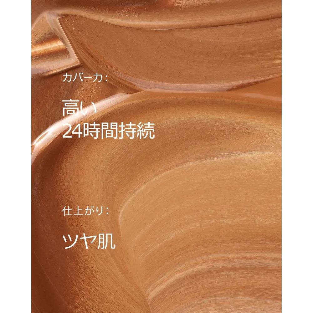 Clinique Even Better Bright Serum Foundation 30ml