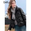 BETU Women's Lightweight 85% Duck Down Jacket