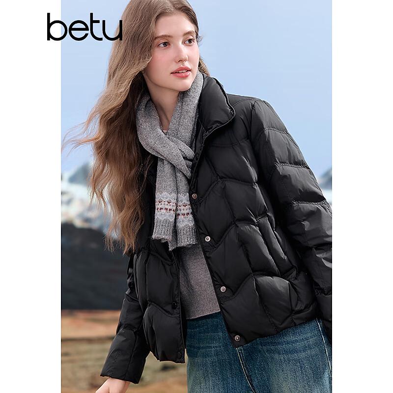 BETU Women's Lightweight 85% Duck Down Jacket