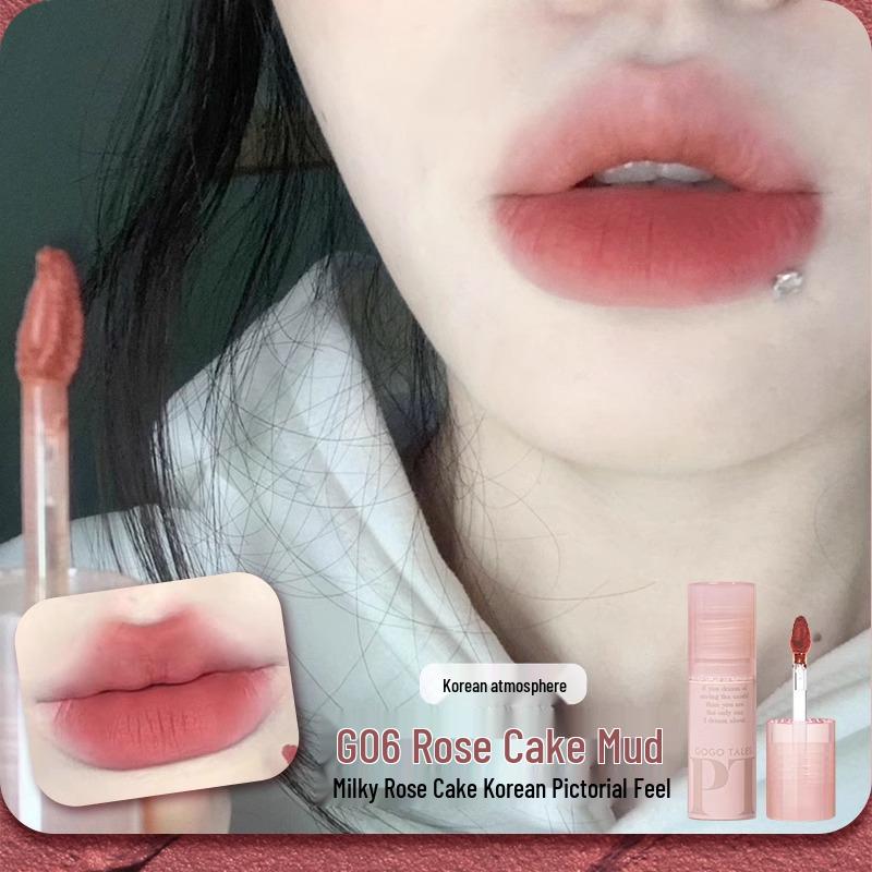 Gogotales Gogo Dance Collection Lip Mud G06 Nude Bean Paste Matte Lip Gloss