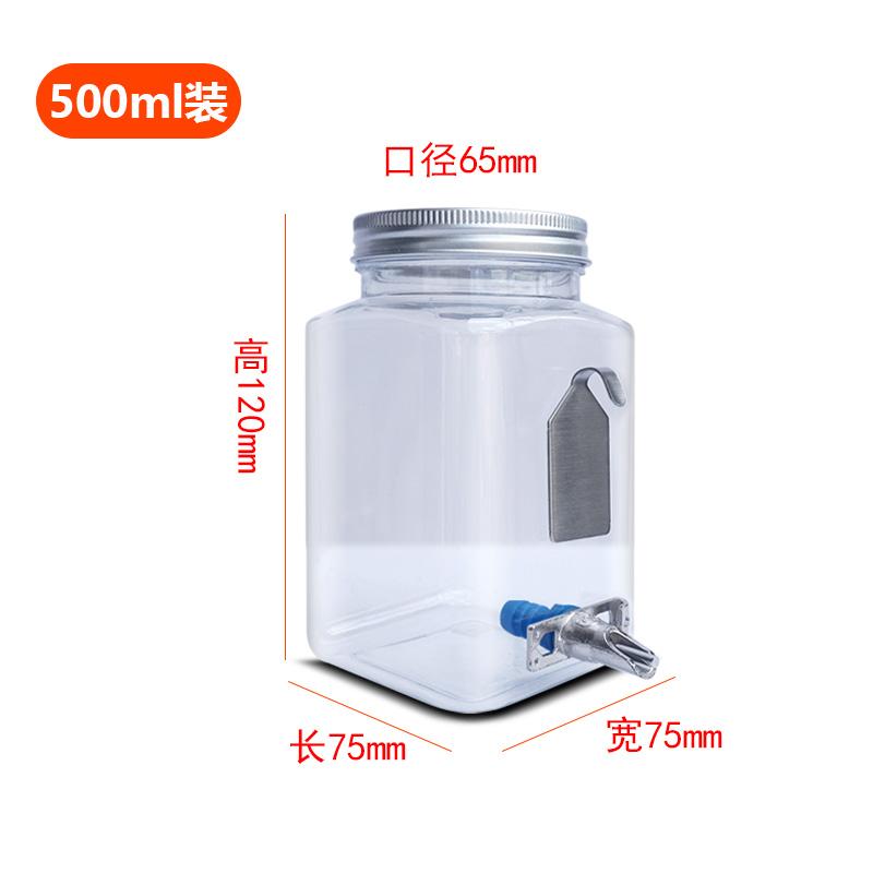 Bird Parrot Pin Type Water Dispenser External Water Dispenser with Large Capacity 800ml Kettle Peony/Xuanfeng Water Dispenser белый