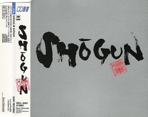 

CD SHOGUN - Shogun SRCL2084PROMO Sony 1991 Япония Японский Поп/Рок Б/У
