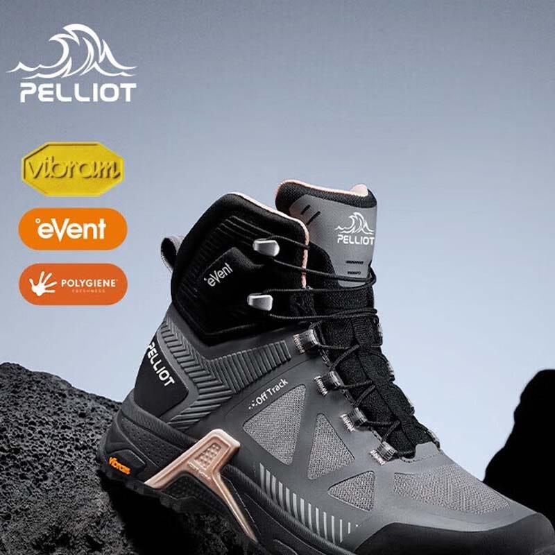 

Pelliot Women s Outdoor Waterproof Hiking Shoes EUR 35