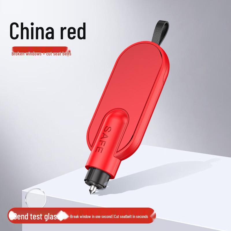 

Brangdy Car Safety Hammer