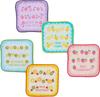 Marushin Mini Many Perfect for Preschool and Elementary and Great Value Set for Featuring Mini Towels and Handkerchiefs In Different Product 165008100