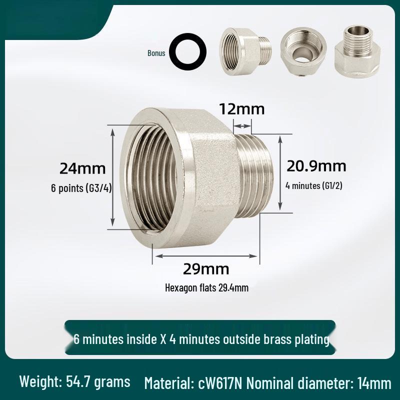 

Washing Machine Inlet Hose Thread Adapter