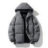 M-8XL Big Yards Stand-up Collar Cotton Jacket Men and Women Section of The Winter Loose Cotton Clothing Bread Clothing Solid Color Cotton Jacket