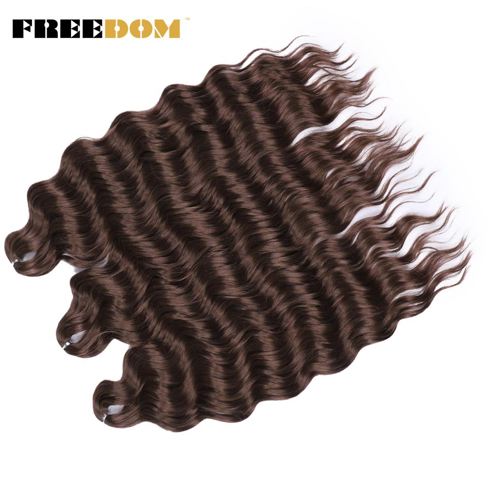 FREEDOM Synthetic Braiding Hair Extensions Natural Curly Wavy 24inch Water Wave Braid Hair Ombre Blonde Brown Twist Crochet Hair