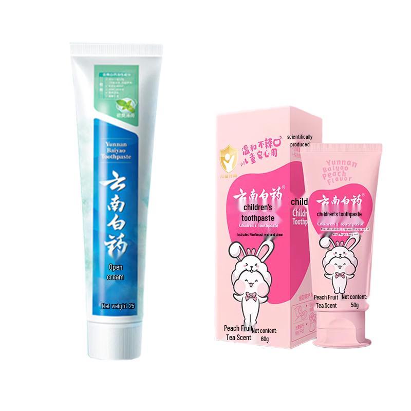 

Yunnan Baiyao Toothpaste Bundle