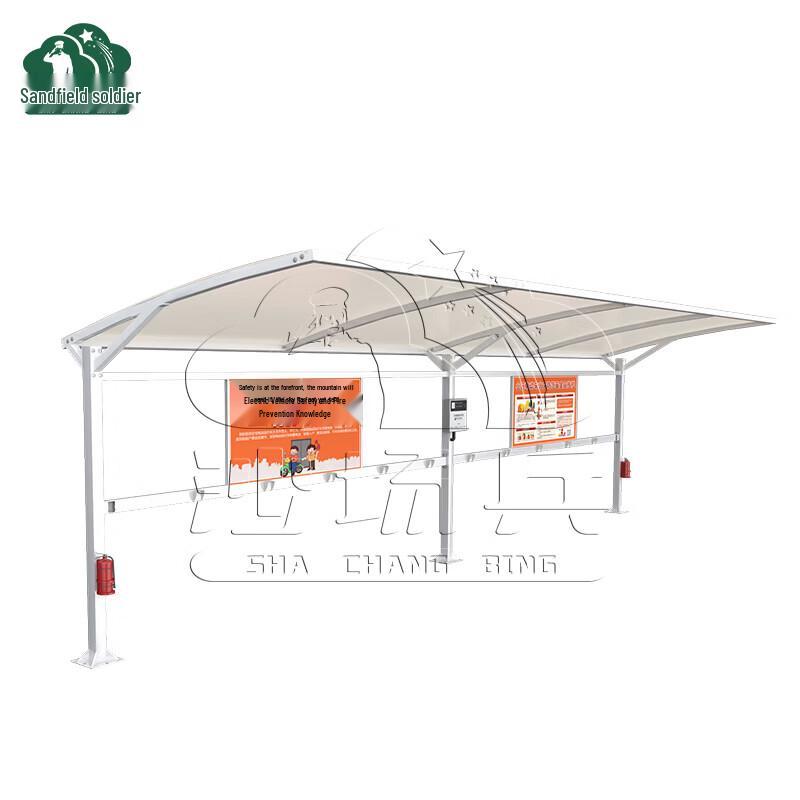 Membrane Structure Carport and EV Charging Canopy