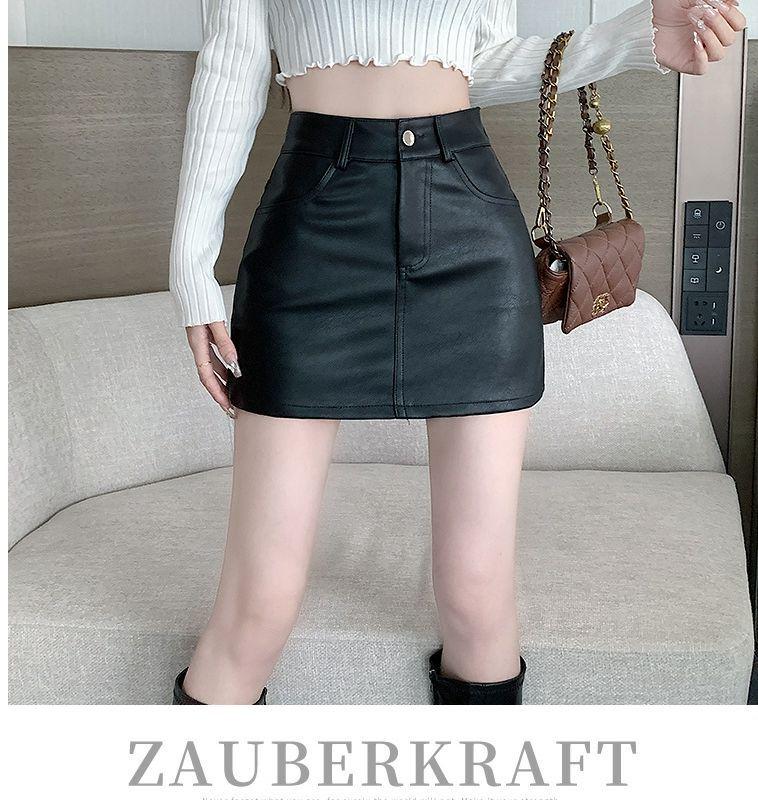 Plus Size Black PU A-line High Waist Skirt for Autumn/Winter