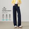ESE-Y Women's Straight-Leg Wide-Leg Jeans