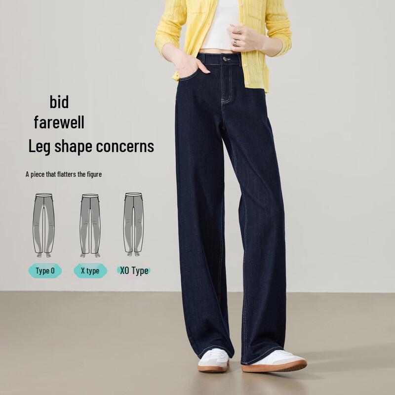 ESE-Y Women's Straight-Leg Wide-Leg Jeans
