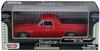 MOTORMAX Chevrolet El Camino 1/24 Scale Diecast Model Car, EL CAMINO SS 396 1970 (Red) [Parallel Import]