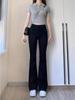Women's Black High-Waisted Elastic Slimming Micro-Flared Jeans for Spring & Summer