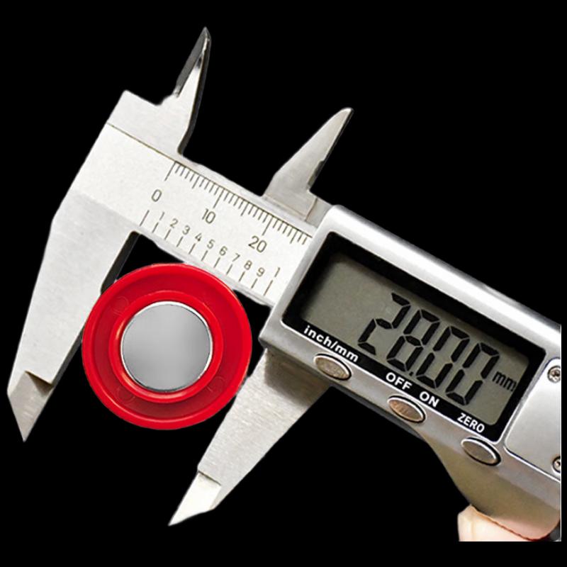 Treadmill Safety Key Magnet CN Plug (adapter Included)