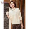 YUZHAOLIN Damen Strickoberteil mit halbem Stehkragen und Fleece-Futter