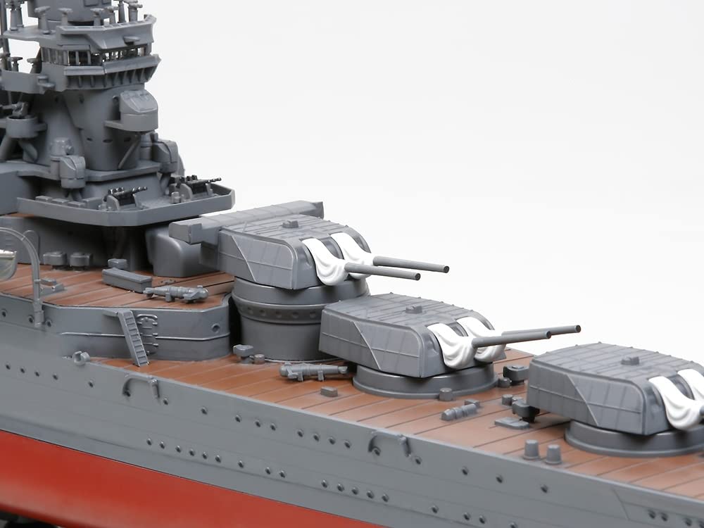 Tamiya Ship Series 21 Japanese Navy Aircraft Carrier Mogami Plastic Model Kit 78021 1/350 No.