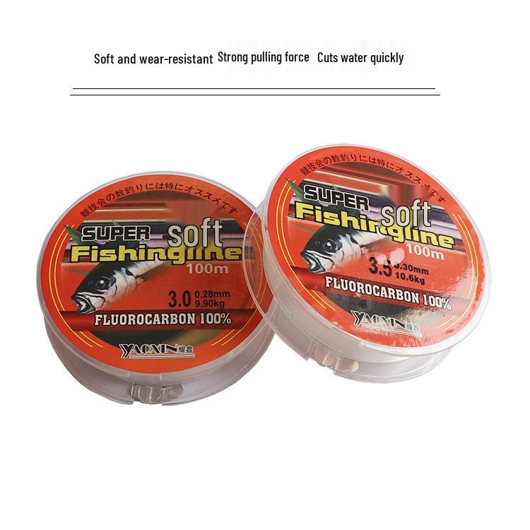 100m Super Strong Nylon Fishing Line - Sea Fishing Main Line, Soft Sub-line