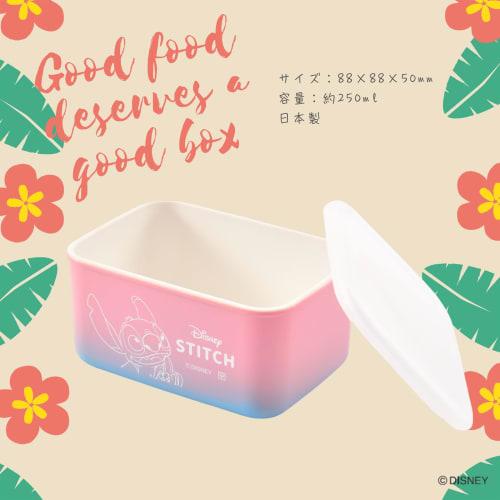 YAXEL Disney Lunsj Plus S 250ml Stitch 12453