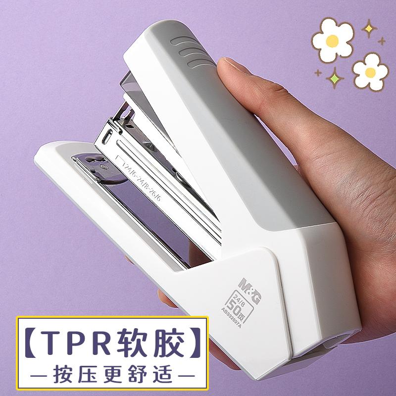 M&G Heavy Duty Stapler 50 Sheet Stationery Large Adhesive Backed Stapler Heavy Duty Stapler School Supply Use