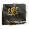 Yamabu Archery Store Strings Hibiki 2005 2 Pieces Regular Size