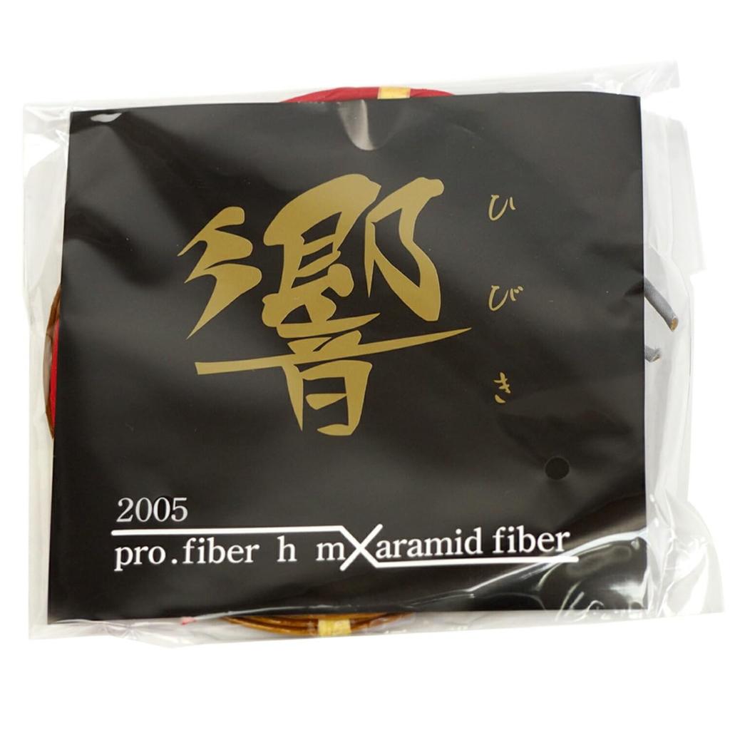 Yamabu Archery Store Strings Hibiki 2005 2 Pieces Regular Size