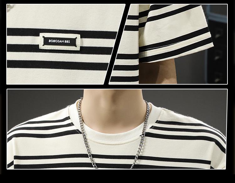 2024 Men's Plus Size Striped Short Sleeve Sailor T-shirt - American Casual